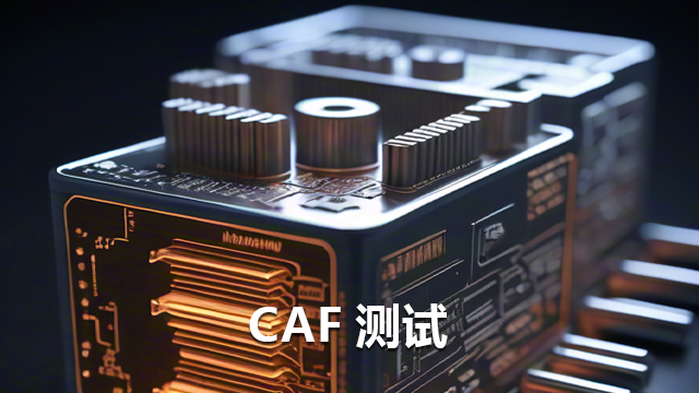 杭州國磊PCB測試系統(tǒng)行價 杭州國磊半導(dǎo)體設(shè)備供應(yīng)