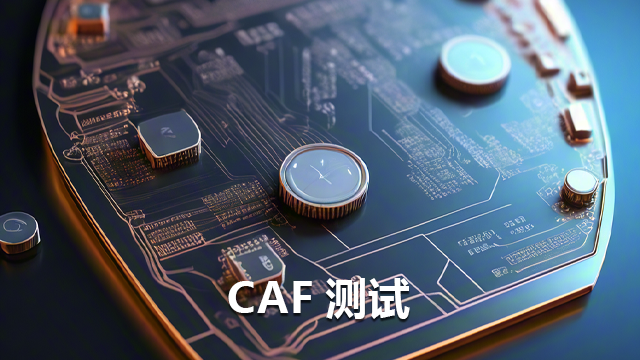 杭州CAF测试系统研发公司 杭州国磊半导体设备供应