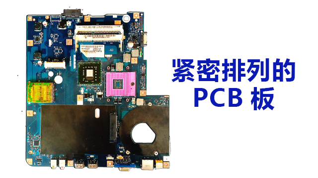 江苏PCB测试系统厂家 杭州国磊半导体设备供应