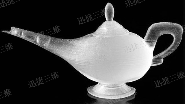 上海尼龙玻纤3D打印模型 推荐咨询 江阴迅捷快速成型科技供应