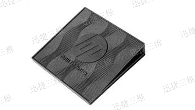上海钛合金3D打印价格 真诚推荐 江阴迅捷快速成型科技供应