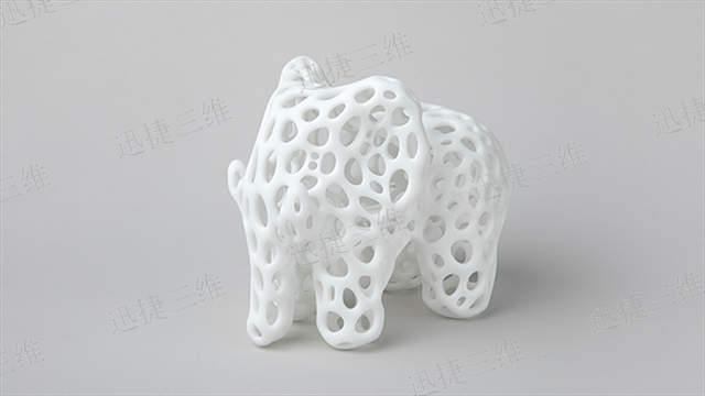 江苏尼龙3D打印工厂 值得信赖 江阴迅捷快速成型科技供应