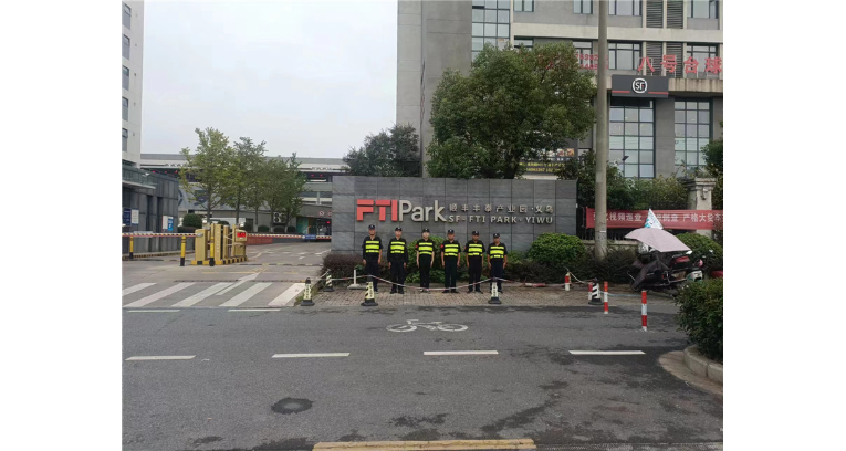 金华安全保卫服务哪家好 义乌市辉煌保安服务供应;