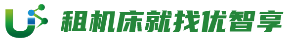 江蘇優(yōu)智享智能制造有限公司