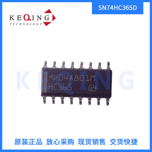 SN74HC365D