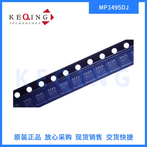 MP1495DJ