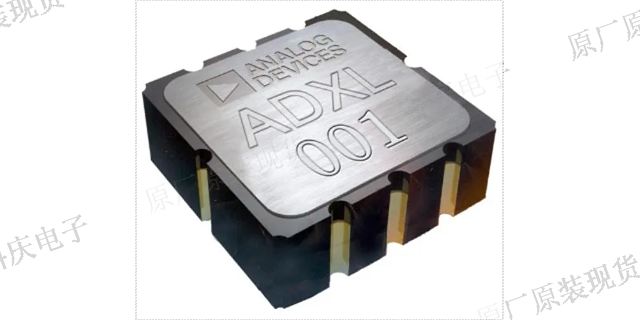 AD8602A一片起售 电子元器件 原装现货 深圳市科庆电子供应