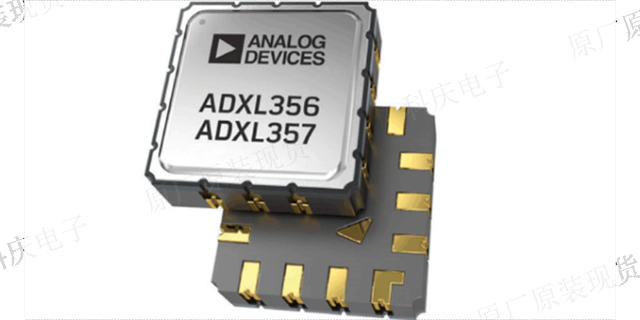 ADG774ABRQZ原装现货 电子元器件,ADI