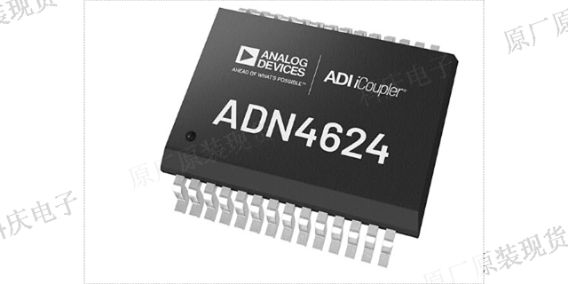 AD7711ARZ一片起售 电子元器件 原装现货 深圳市科庆电子供应