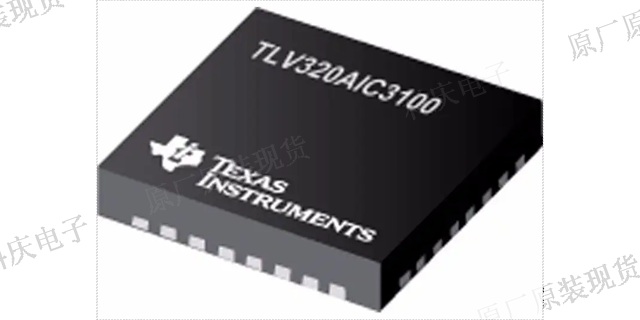 TPS62240DRVR一片起售 电子元器件 原装现货 深圳市科庆电子供应