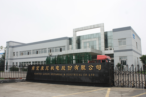 APS賦能裝備制造業(yè)的多層次計劃