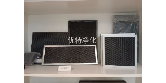 中山纸框中效过滤器品牌 空气净化 东莞市优特净化科技供应