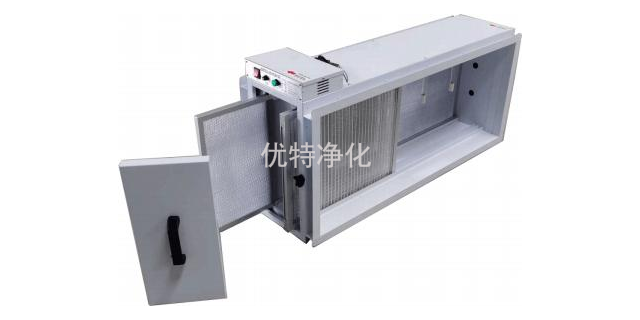 广州电子过滤器生产厂家 欢迎来电 东莞市优特净化科技供应