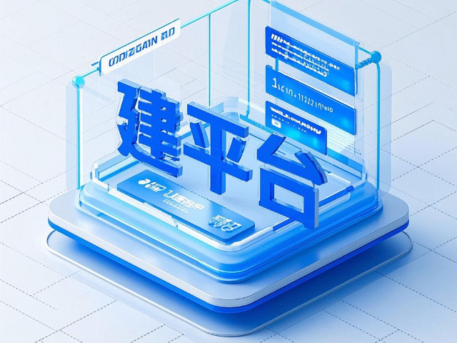 九原區(qū)企業(yè)網(wǎng)站建設(shè)學(xué)習(xí) 客戶至上 內(nèi)蒙古深大智能網(wǎng)絡(luò)技術(shù)服務(wù)供應(yīng)