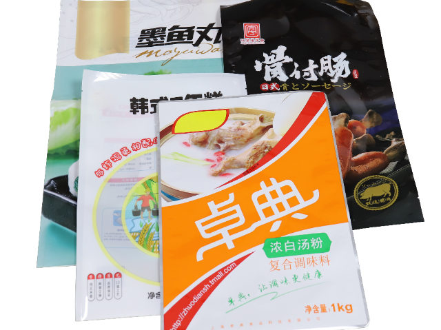 江蘇食品包裝袋直銷,包裝袋