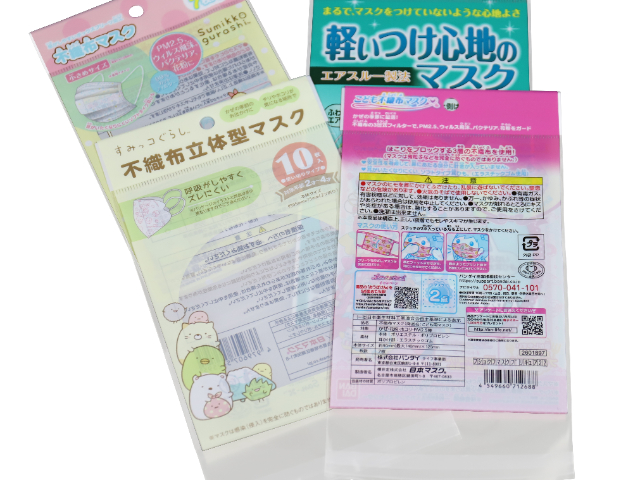 江蘇卷材包裝袋標準 誠信經營 江蘇華港醫藥包裝供應