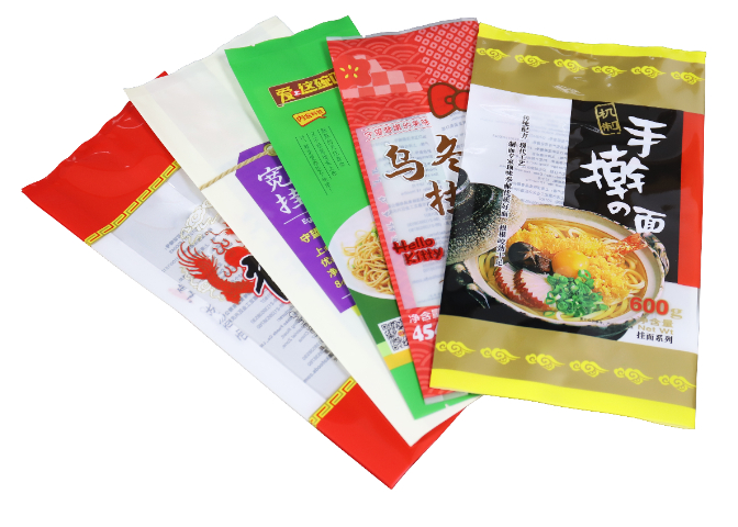 浙江防護(hù)用品包裝袋價(jià)格,包裝袋