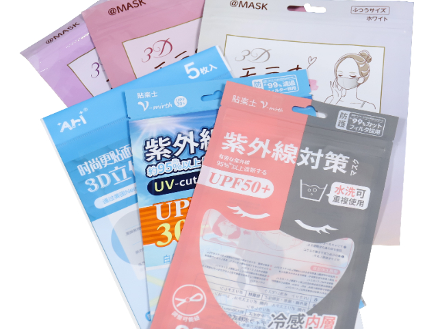 上海电子工程包装袋货源 江苏华港医药包装供应;