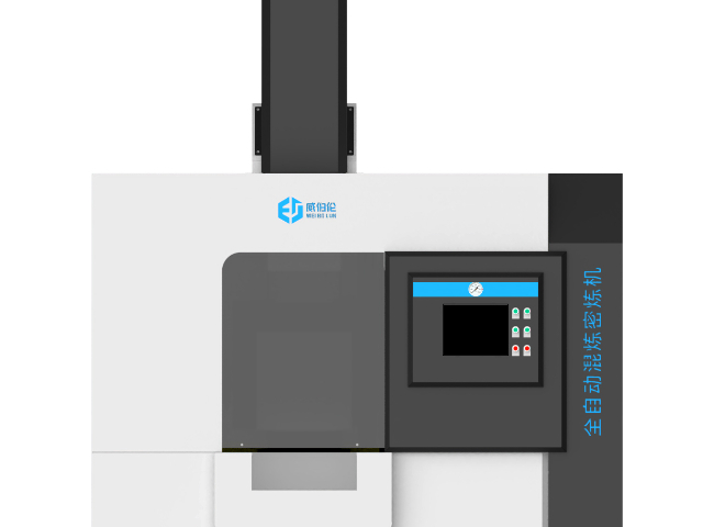 湖北打樣橡膠小型密煉機工作原理