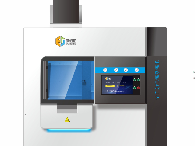 江西全自動化橡膠小型密煉機設備廠家 誠信服務 廈門威伯倫科技供應;