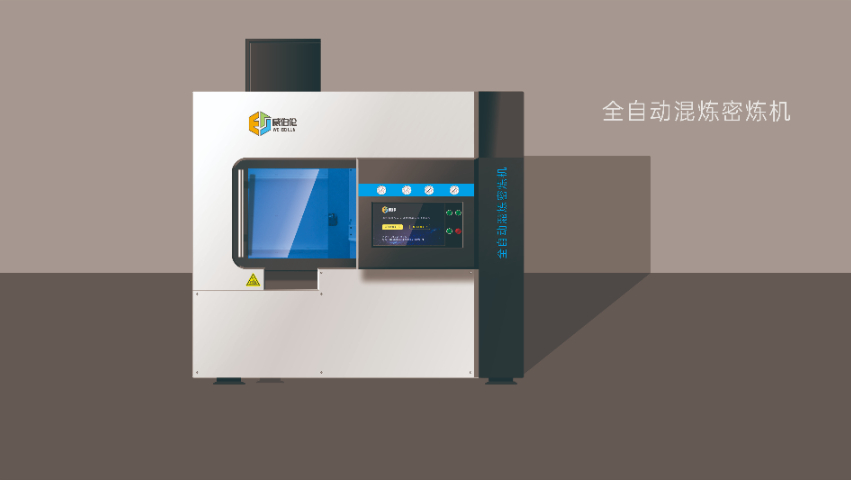 浙江氣氛保護密煉機圖片 誠信服務(wù) 廈門(mén)威伯倫科技供應
