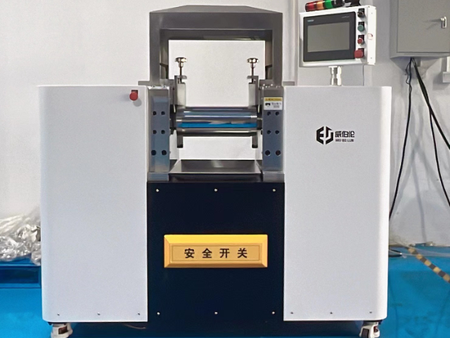 山西新型實驗型橡膠開煉機市場價 歡迎來電 廈門威伯倫科技供應