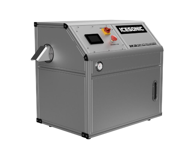 貴州高效干冰清洗聯系方式 酷爾森環保科技供應