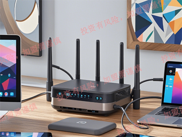 浙江無線隨身WIFI加盟方式,隨身WIFI加盟