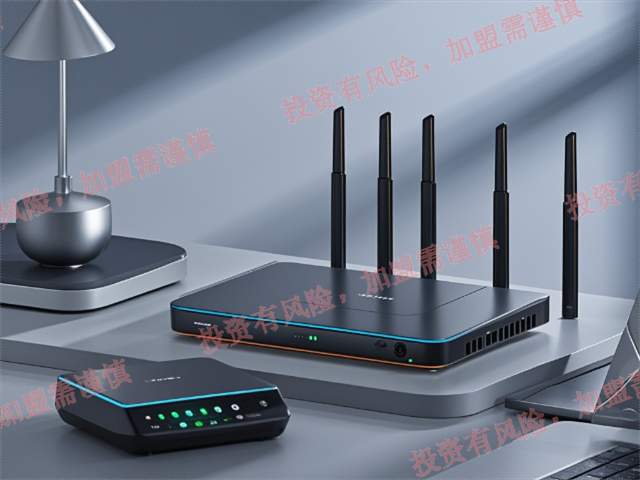 重庆5G随身WIFI加盟哪家好,随身WIFI加盟