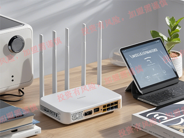 重慶2G隨身WIFI加盟廠商,隨身WIFI加盟