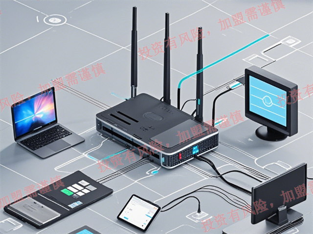 上海插电随身WIFI加盟报价 亿联深圳物联供应