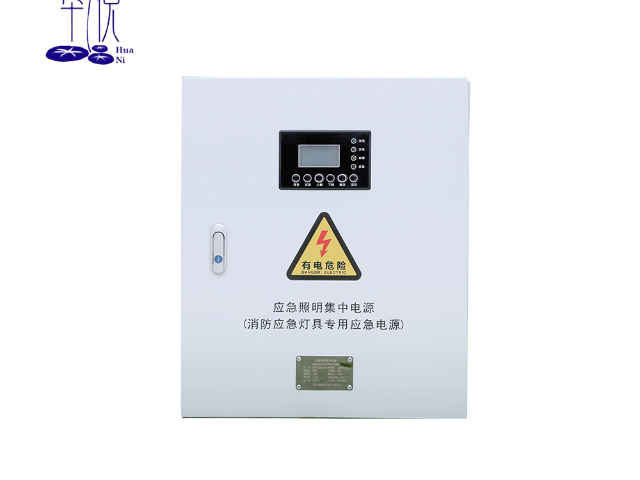 上海優勢應急照明集中電源 浙江龍泰電氣供應