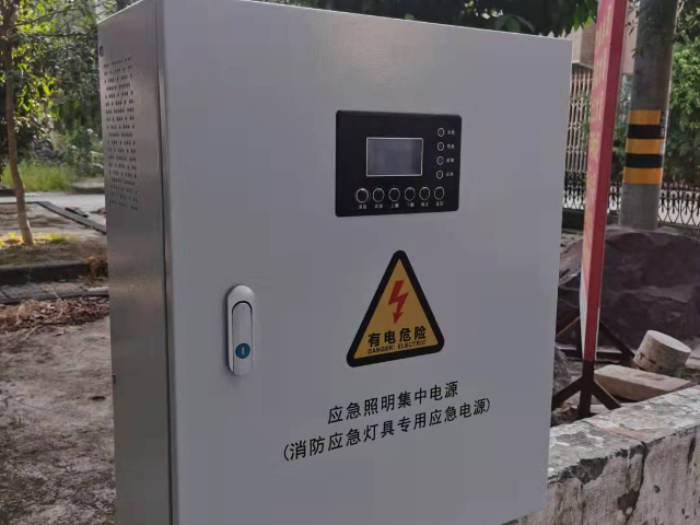 吉林國產應急照明集中電源按需定制,應急照明集中電源