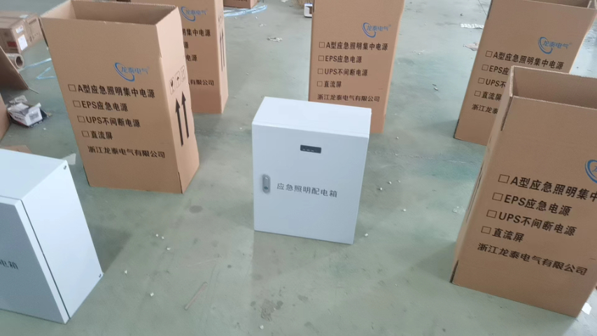 天津質(zhì)量應(yīng)急照明配電箱銷售價格 浙江龍?zhí)╇姎夤?yīng)