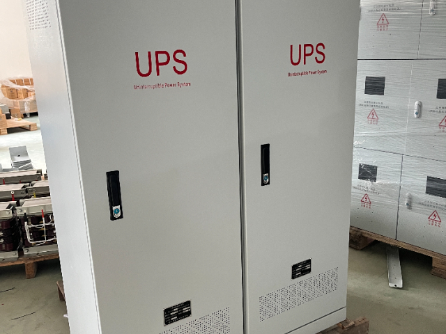 黑龙江新型UPS不间断电源定制价格 浙江华倪电气供应