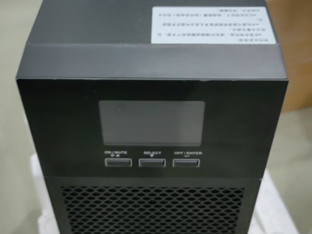 海南高科技UPS不间断电源按需定制,UPS不间断电源