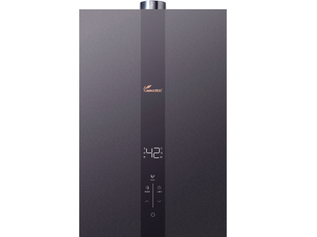 鎮江空氣能熱水器買什么牌子 來電咨詢 南通支云智能廚電供應