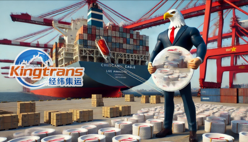 碳钢管件第三国转口贸易操作流程 欢迎来电 深圳市经纬集运国际货运代理供应