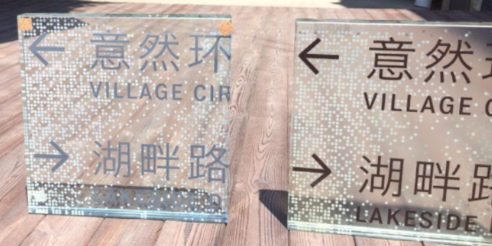 荆州透明夹胶玻璃,夹胶玻璃