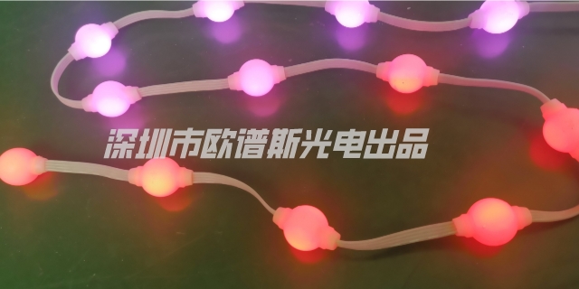 河南文旅3D球燈串推薦廠家,3D球燈串