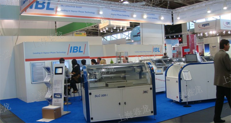 浙江IBL汽相回流焊接处理方法,IBL汽相回流焊接