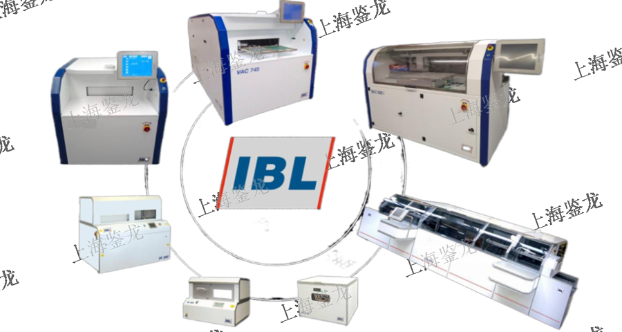 上海IBL汽相回流焊接技术指导,IBL汽相回流焊接