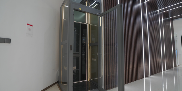 O que é bom para a marca Jiaxing Villa Elevator?