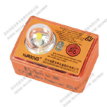 HXYD-10B救生衣燈
