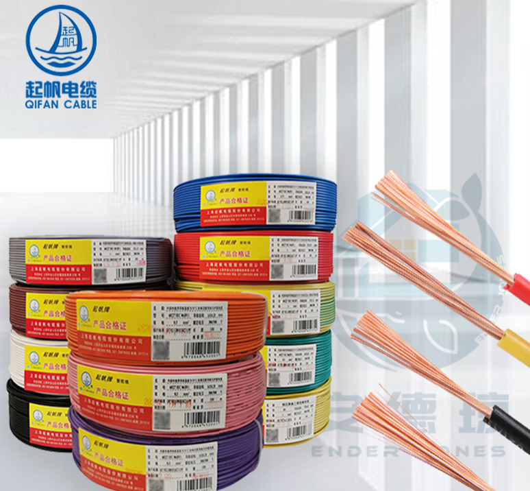 RV電線：打造安全的電力“傳輸線”