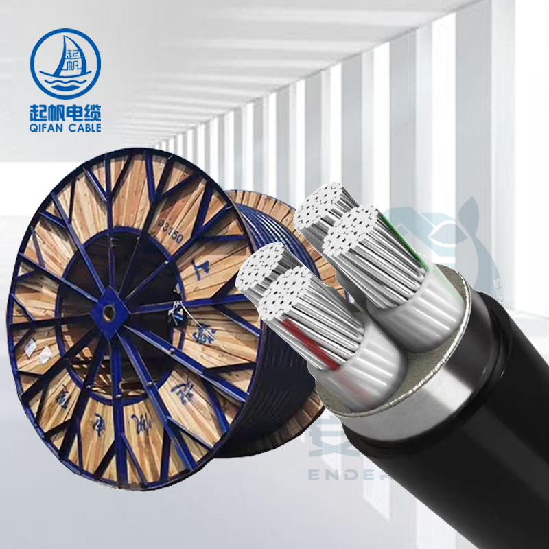 鋁芯交聯(lián)聚乙烯絕緣電力電纜：如何憑借絕緣性能確保電力安全輸送？