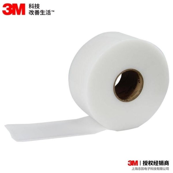 3M? 密封膠帶 4411N/4412N防水膠帶