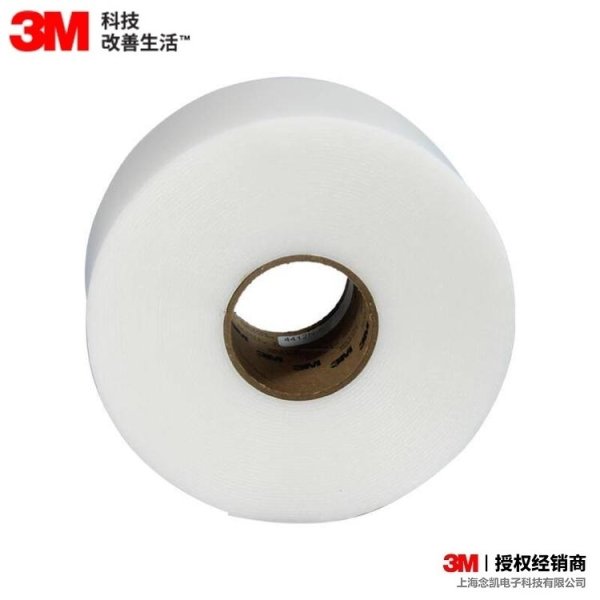 3M? 密封膠帶 4411N/4412N防水膠帶