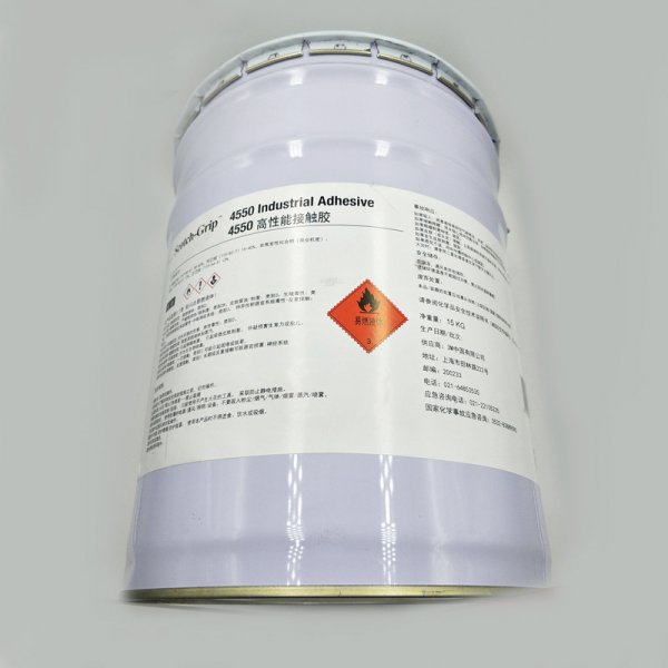 3M 4550 工業(yè)半透明膠粘劑 5加侖桶適用于粘結(jié)輕質(zhì)材料 塑料膠水