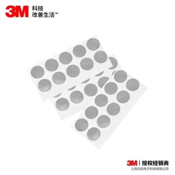 3M 4943F 灰色VHB泡棉双面胶带